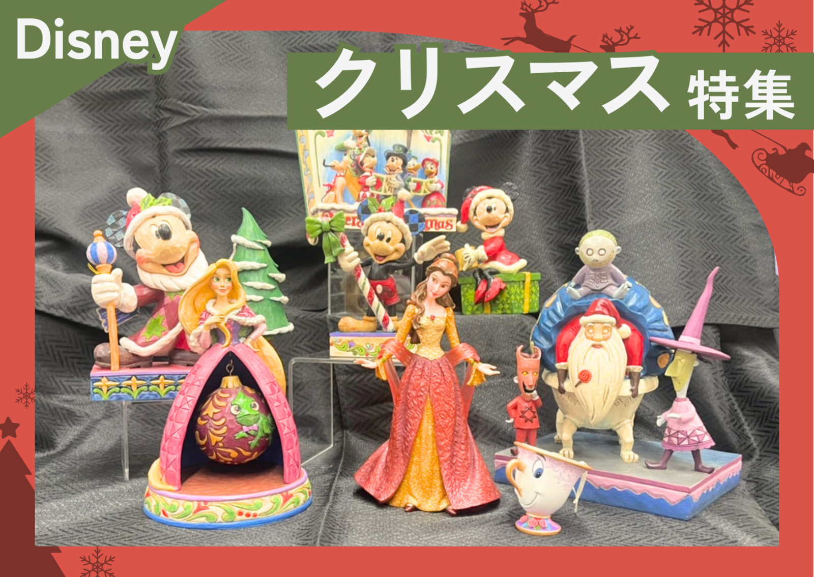 RUN-DMC フィギュアセット クリスマス　フィギュア　本日限り RUN-DMC フィギュアセット クリスマス フィギュア 本日限り RUN-DMC