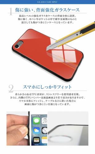 Kazaru カザル ハイブリットスマホケース マジカルモーメント