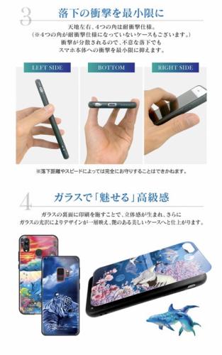 Kazaru カザル ハイブリットスマホケース マジカルモーメント