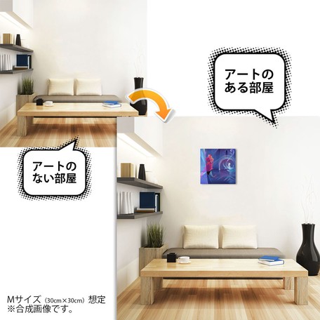 Disney ファブリックパネル　アナと雪の女王(dsn-0285)