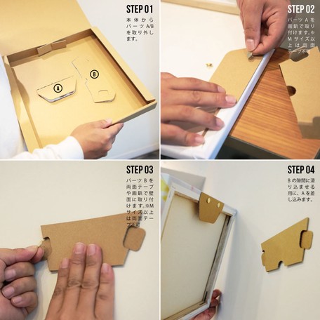 Disney ファブリックパネル　アナと雪の女王(dsn-0285)