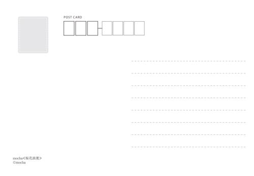 mocha ポストカード6枚セット(A)