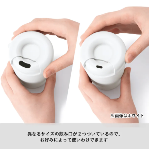 天野喜孝 カフェタンブラー
