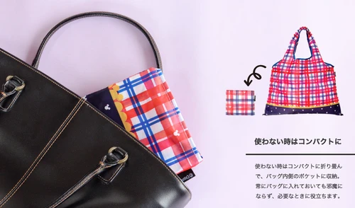 ディズニー エコバッグ(アリエル)