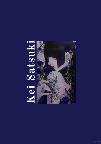 皐月恵 クリアファイル4枚セット(A)