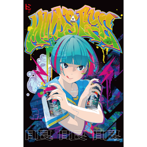 kazaru <カザル> │MITSUME ポストカード6枚セット