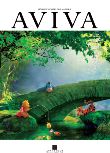 AVIVA102号