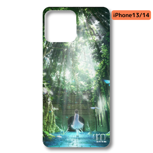 mocha iPhoneケース(自然回帰)