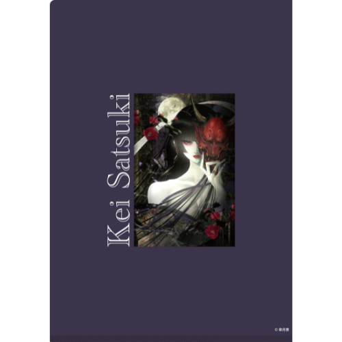 皐月恵 クリアファイル4枚セット(B)