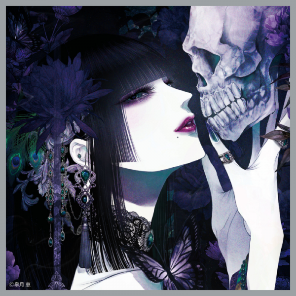 皐月恵 クリア色紙(銘心鏤骨)