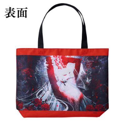 皐月恵 トートバッグ(MIREN)