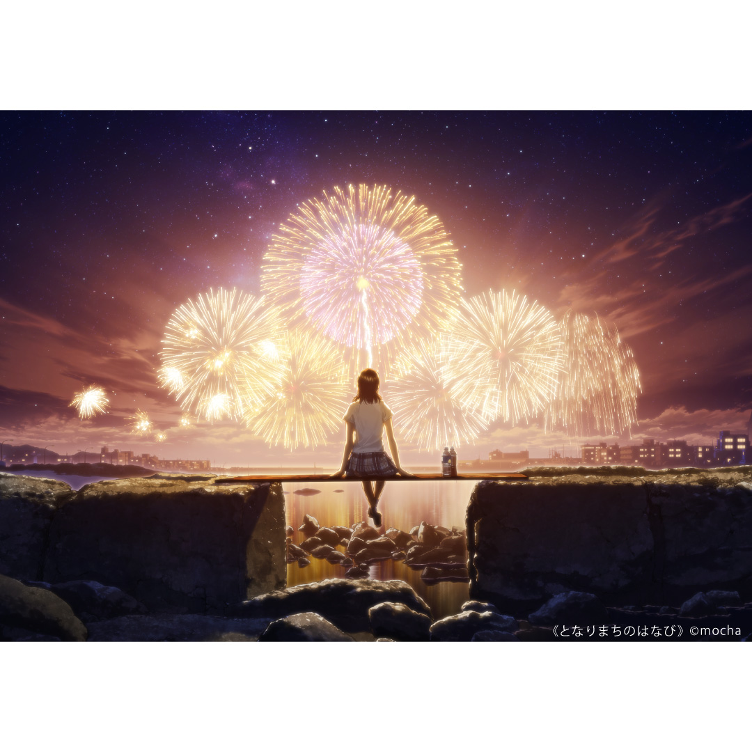 Kazaru カザル Mocha人気投票用