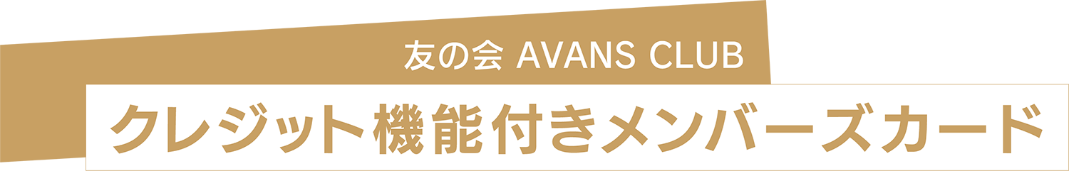 kazaru <カザル> | あなたの日常を彩るアートを届けます。