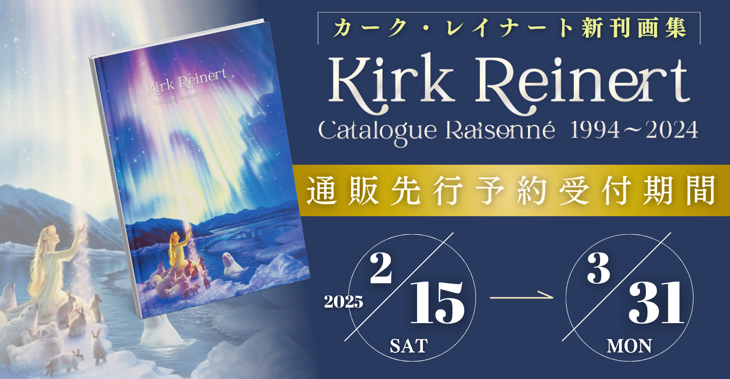 kazaru <カザル> | あなたの日常を彩るアートを届けます。 