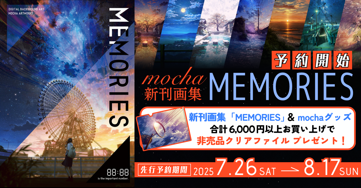 直筆水彩画 ★ うれしい豪華額付★ 外寸約517×437mm Amazon.co.jp: 黒木啓 奥入瀬1 F10号 受注制作 油彩画 油絵