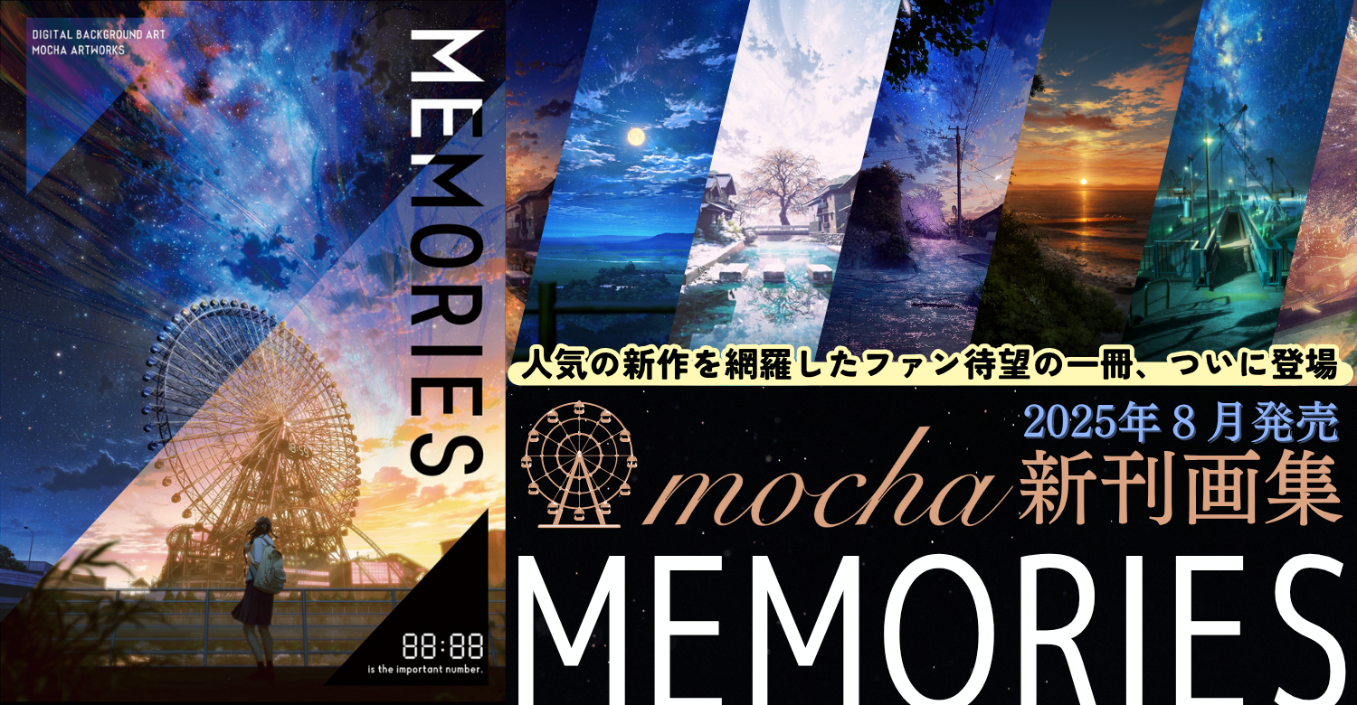 kazaru <カザル> | あなたの日常を彩るアートを届けます。